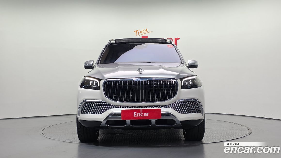 Mercedes-Benz GLS-Class 2023