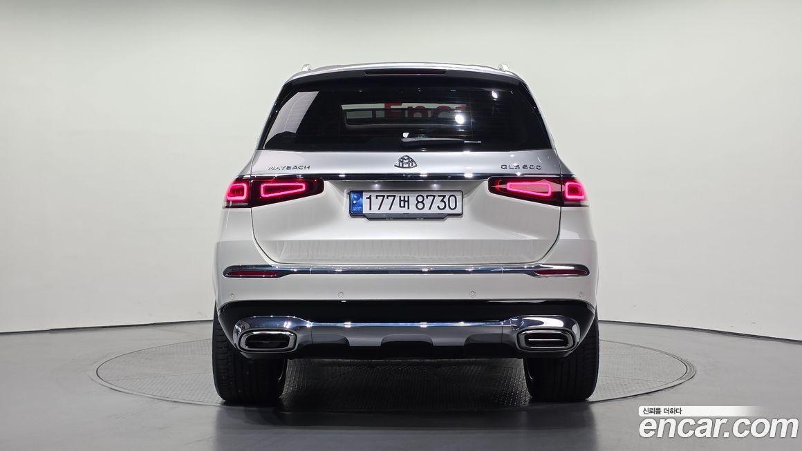 Mercedes-Benz GLS-Class 2023