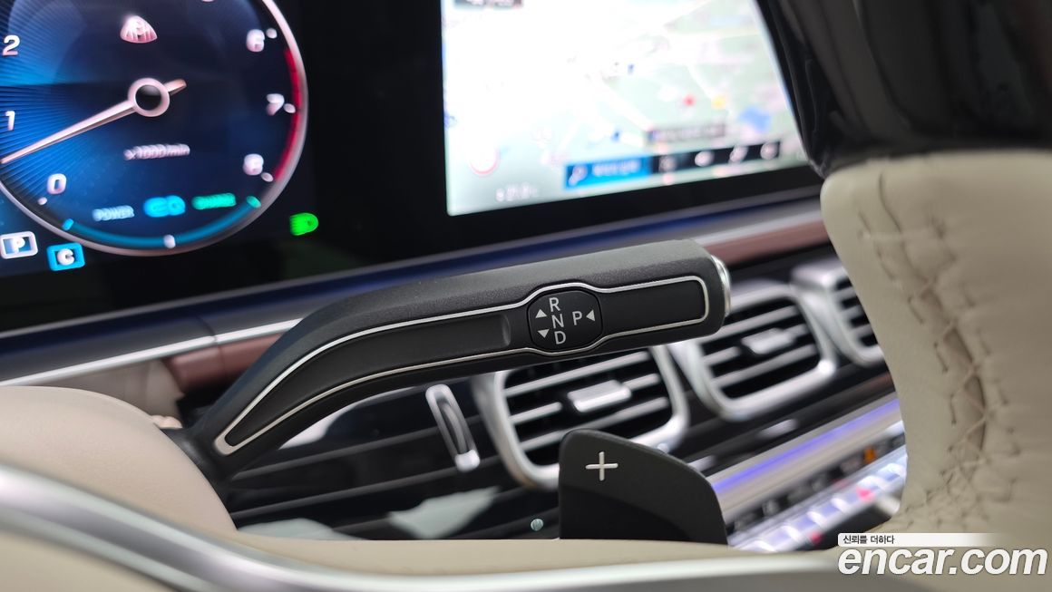 Mercedes-Benz GLS-Class 2023