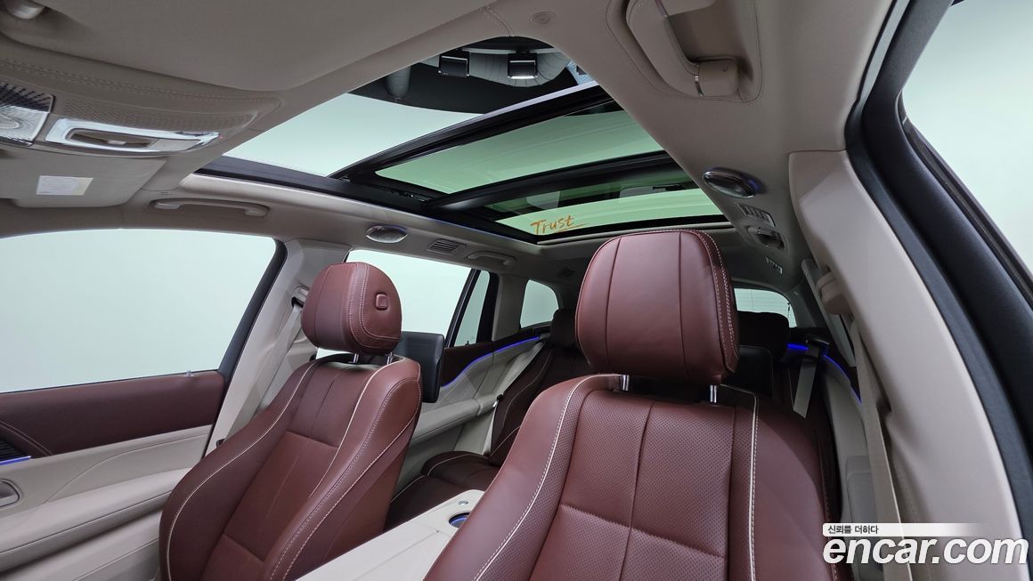 Mercedes-Benz GLS-Class 2023