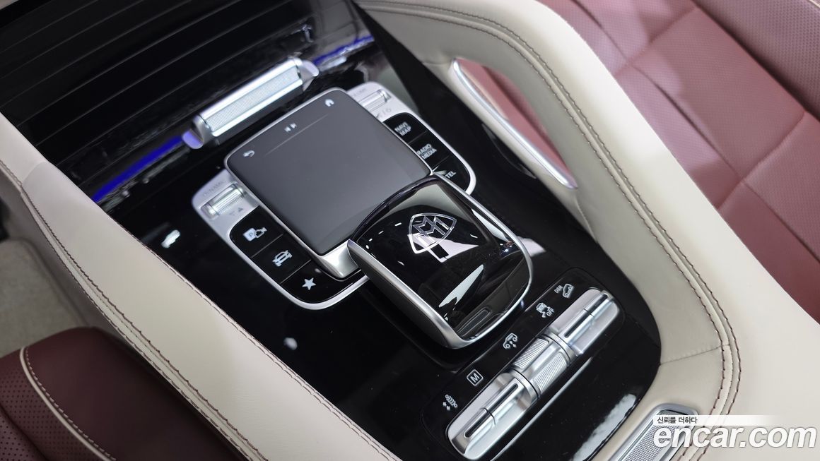 Mercedes-Benz GLS-Class 2023