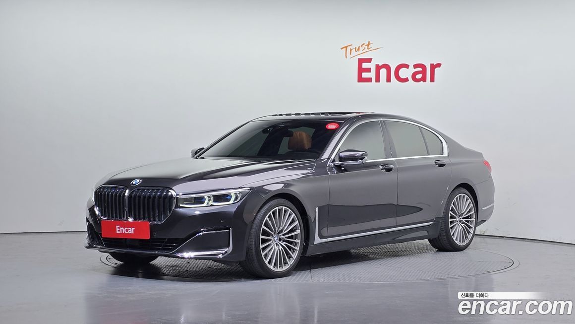 BMW 7-Series 2022