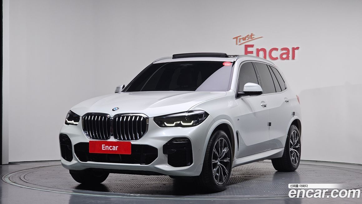 BMW X5 2020