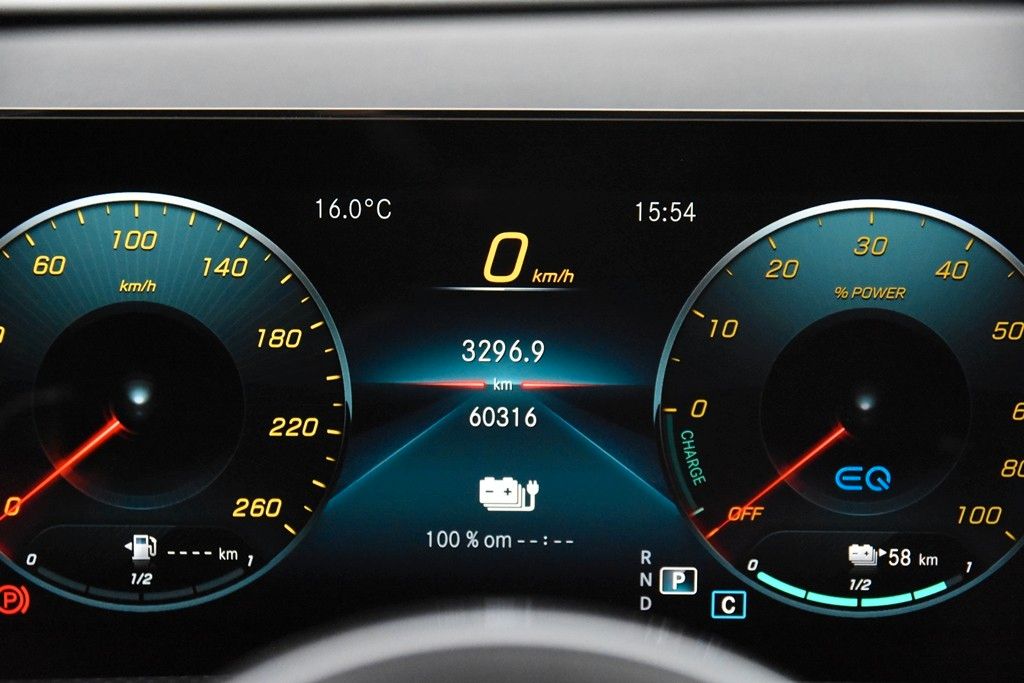 Mercedes-Benz A 250 2023