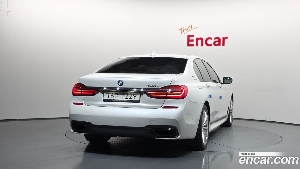 BMW 7-Series 2017