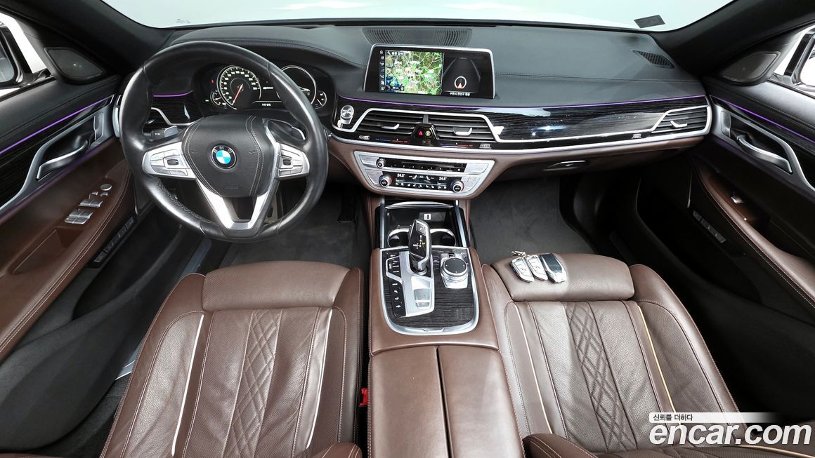 BMW 7-Series 2017