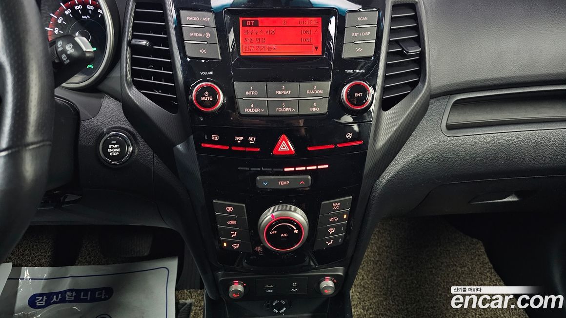 KG_Mobility_Ssangyong TIBOLI 2017