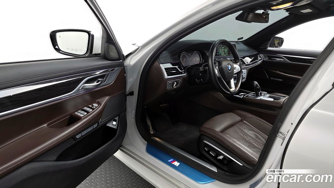 BMW 7-Series 2017