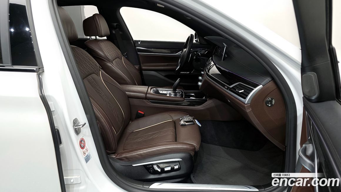 BMW 7-Series 2017