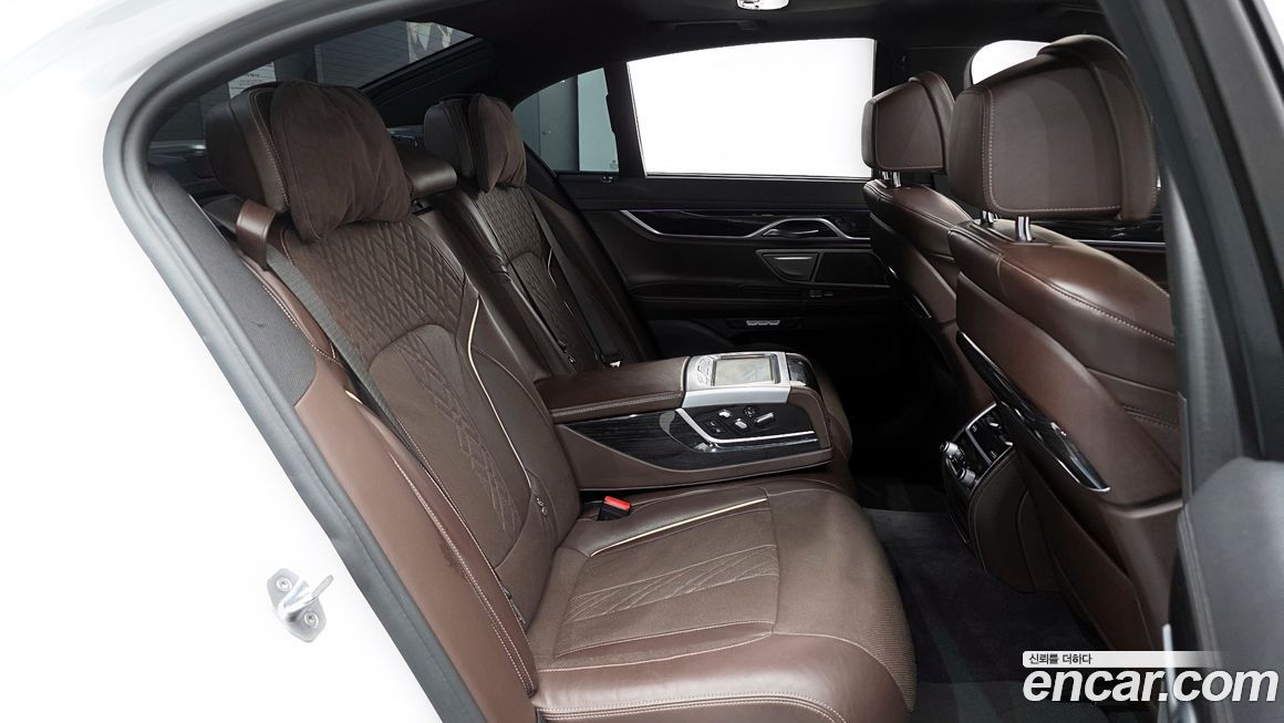 BMW 7-Series 2017
