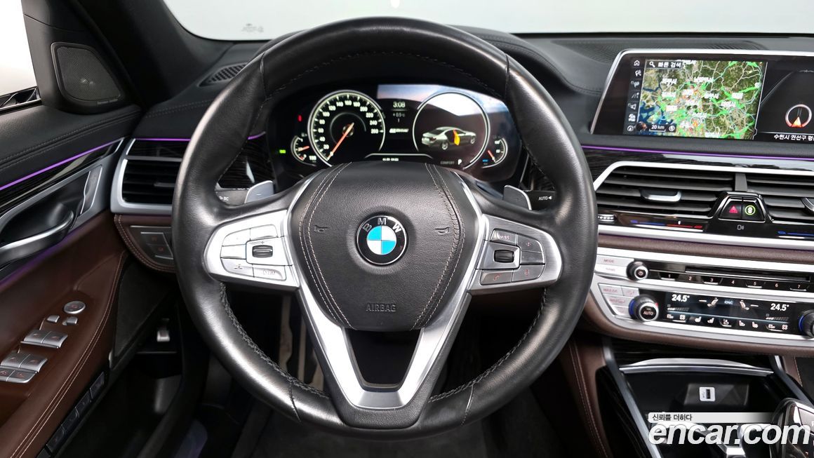 BMW 7-Series 2017