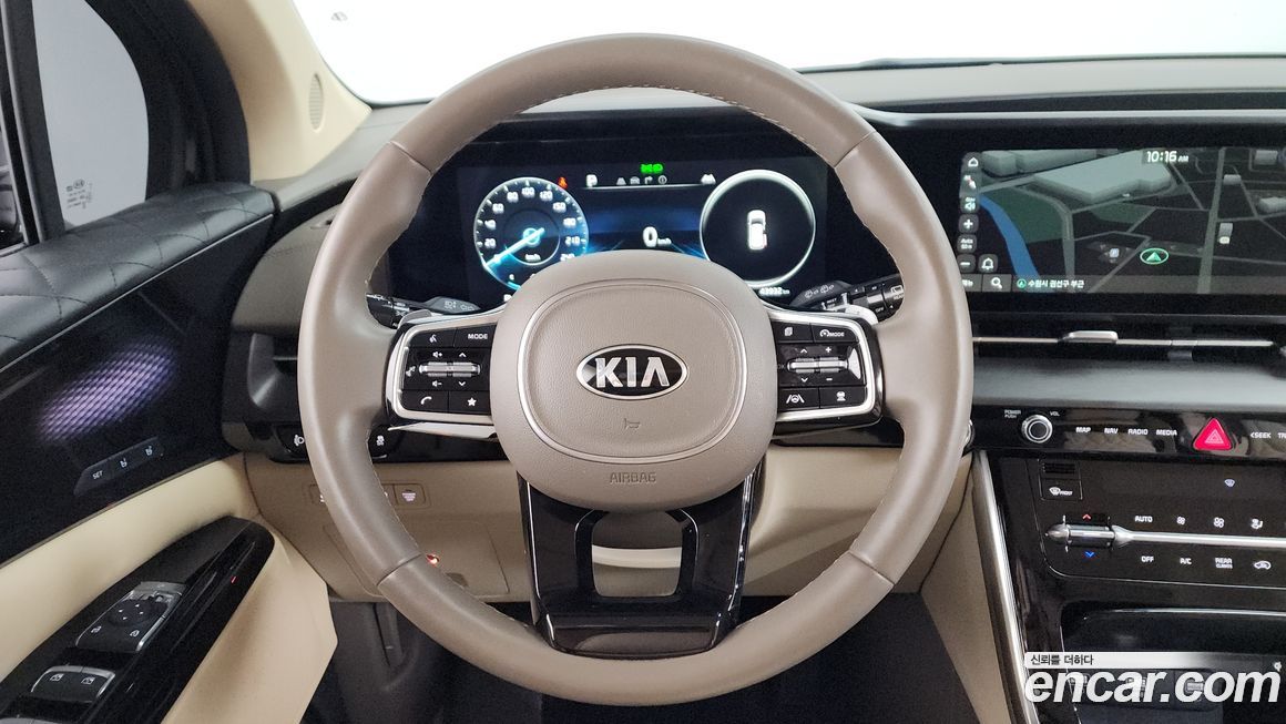 Kia Canival 2021
