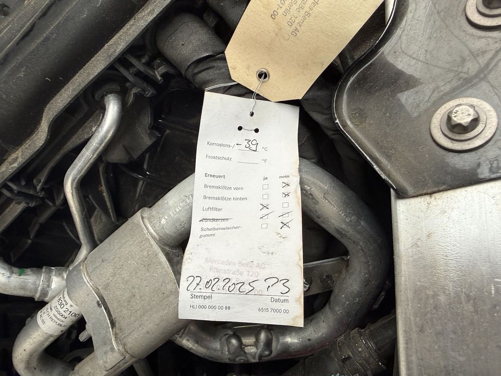 Mercedes-Benz E 300 2022