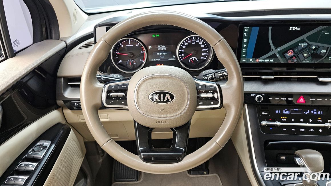 Kia Canival 2021
