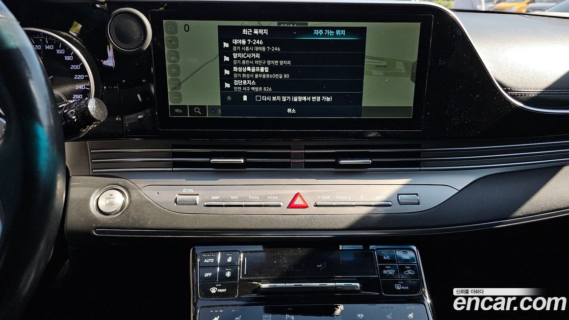 Hyundai Grandeur 2020