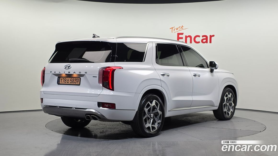 Hyundai Palisade 2022