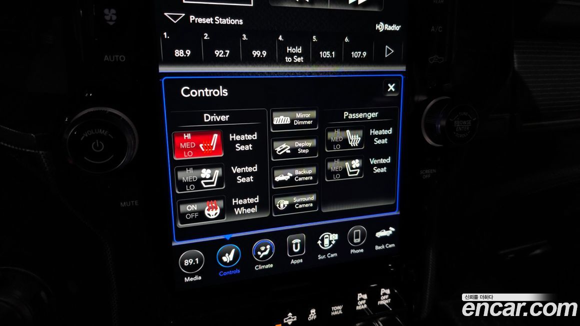 Dodge Ram Pick Up 2021