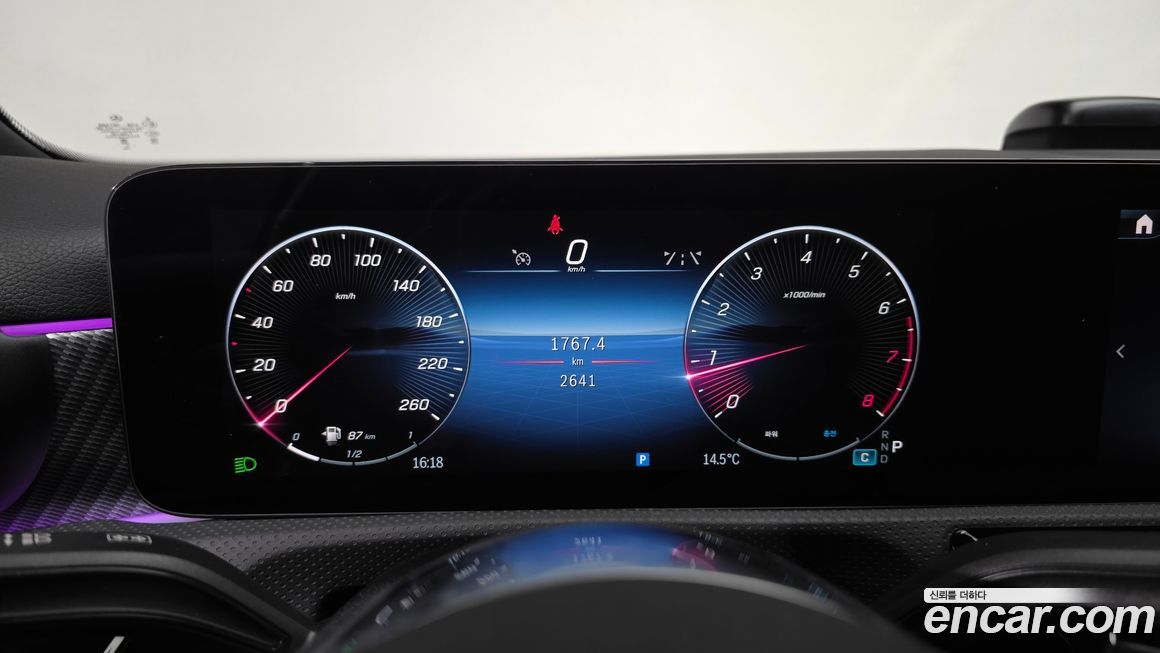 Mercedes-Benz A-Class 2024