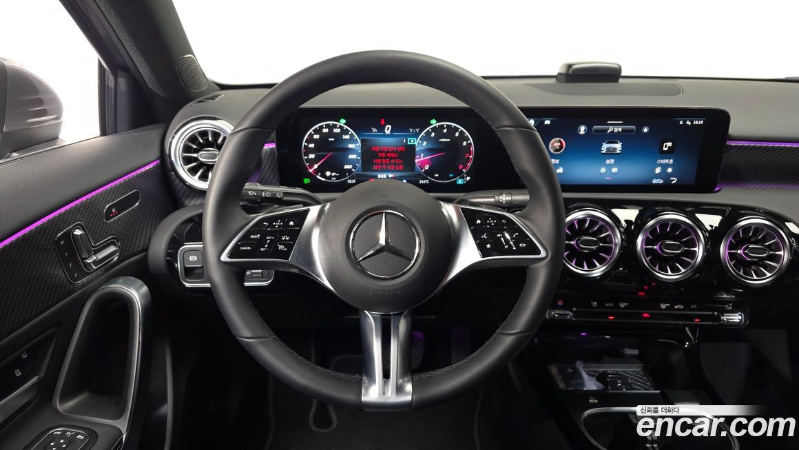 Mercedes-Benz A-Class 2024