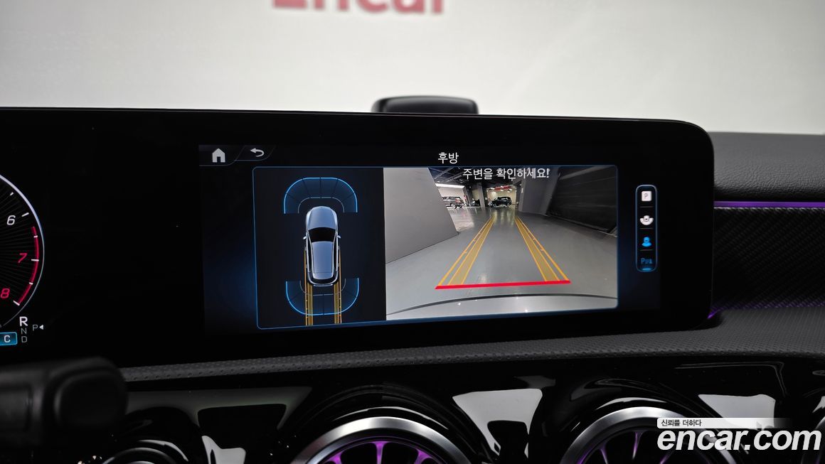 Mercedes-Benz A-Class 2024