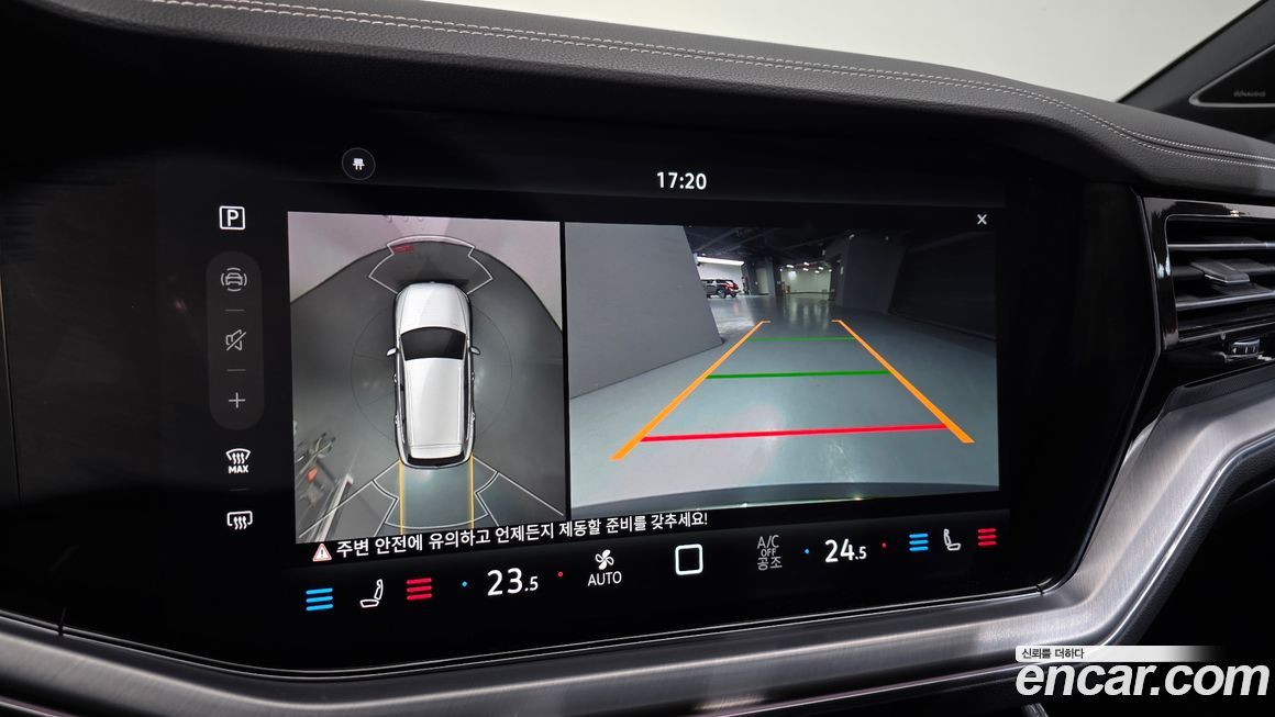 Volkswagen Touareg 2024