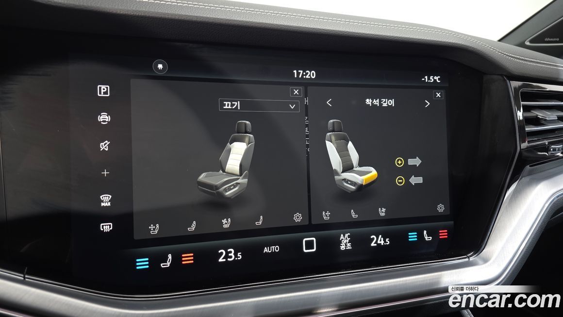 Volkswagen Touareg 2024