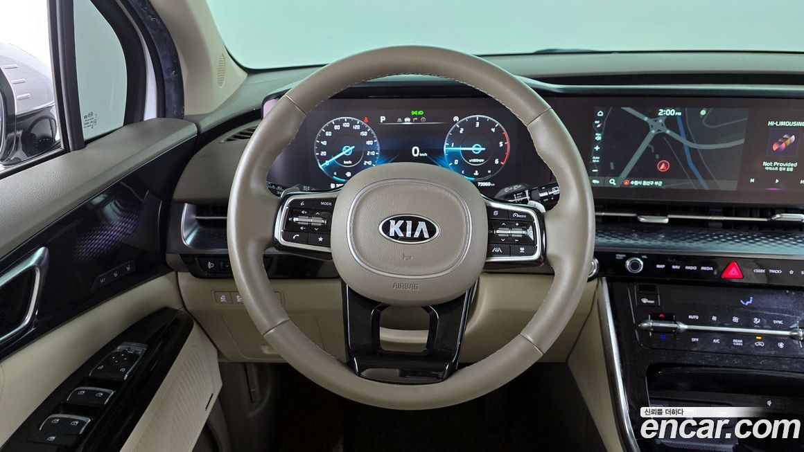 Kia Canival 2021