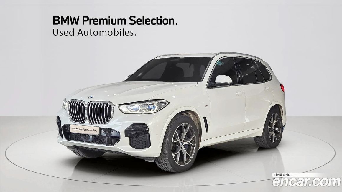 BMW X5 2023