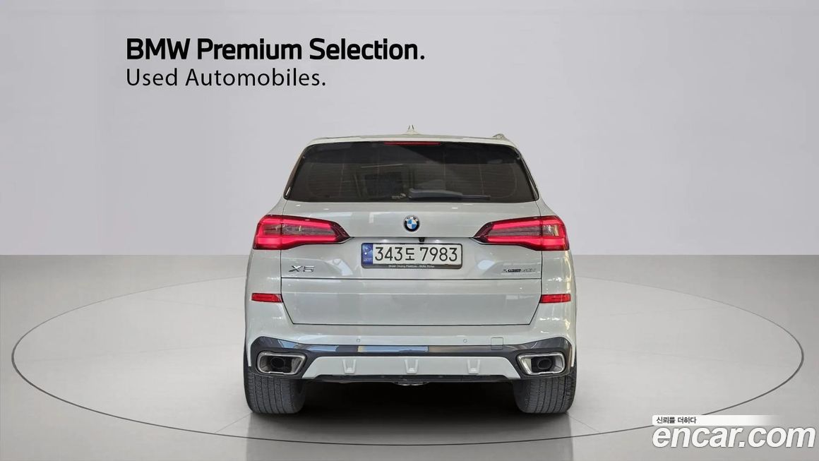 BMW X5 2023