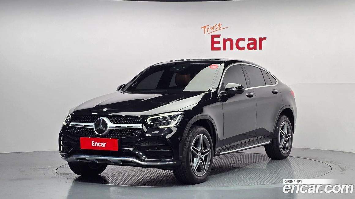Mercedes-Benz GLC-Class 2023