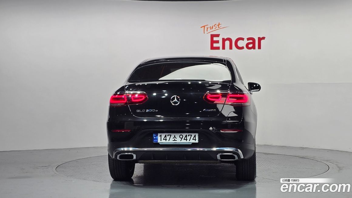 Mercedes-Benz GLC-Class 2023