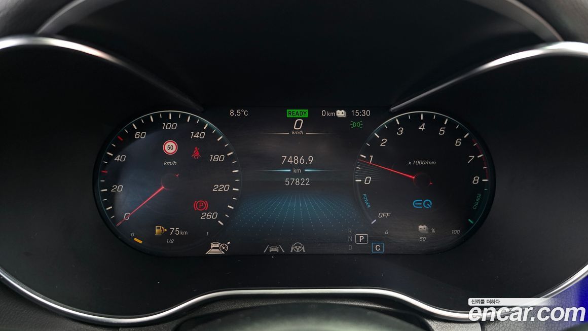 Mercedes-Benz GLC-Class 2023