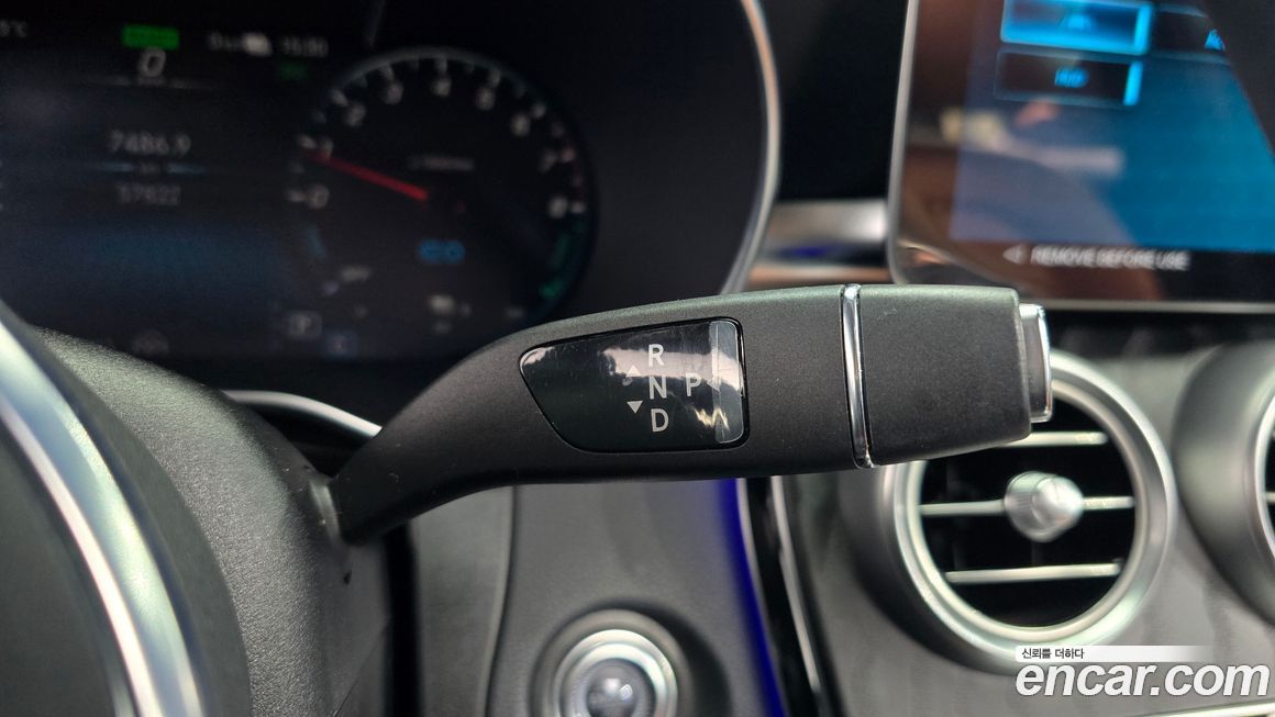 Mercedes-Benz GLC-Class 2023