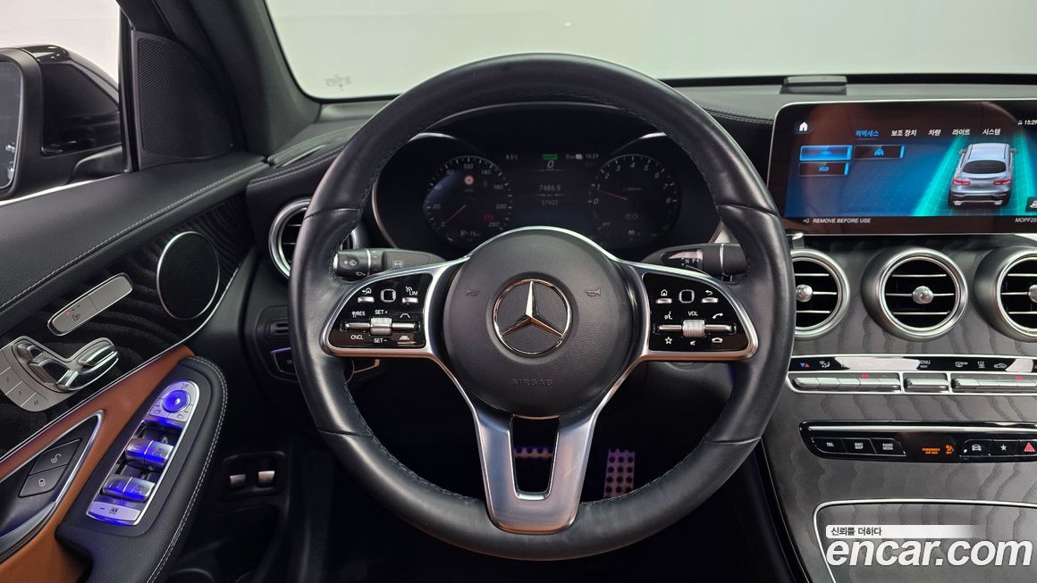 Mercedes-Benz GLC-Class 2023