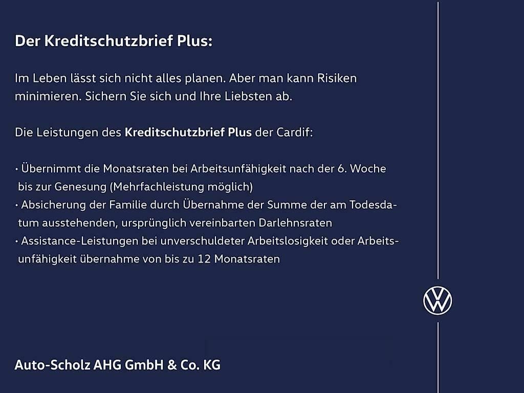Volkswagen up! 2022