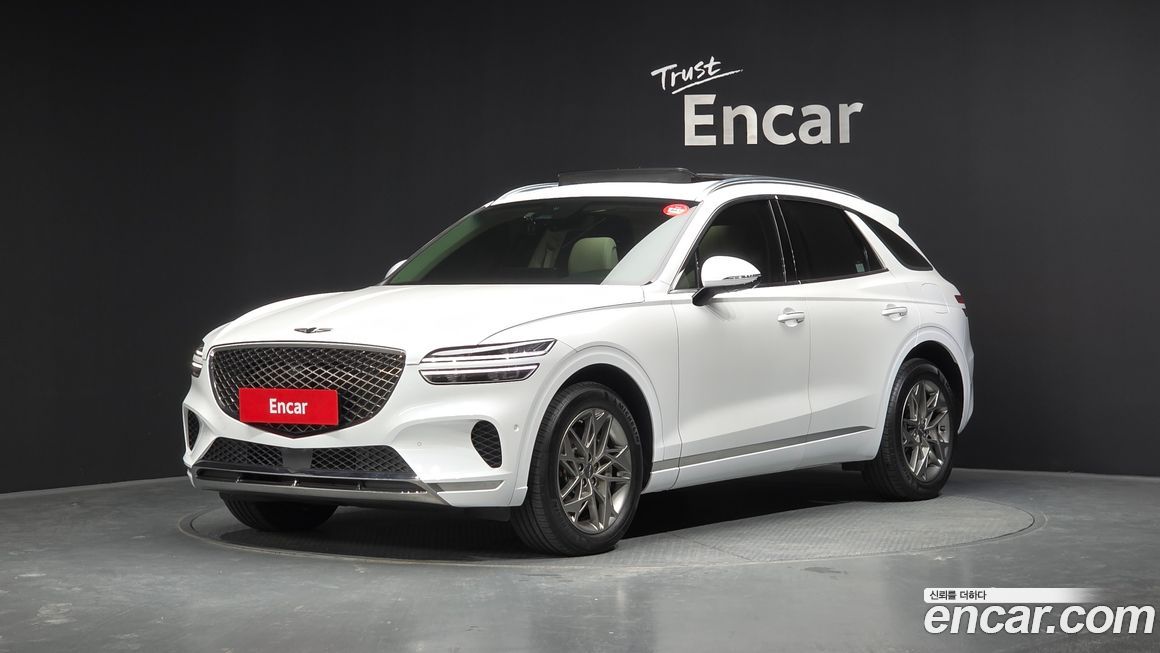 Genesis GV70 2023