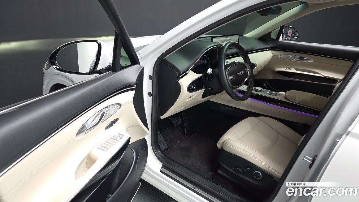 Genesis GV70 2023