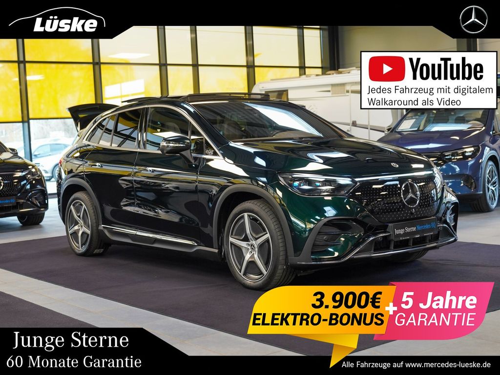 Mercedes-Benz EQE SUV 2024