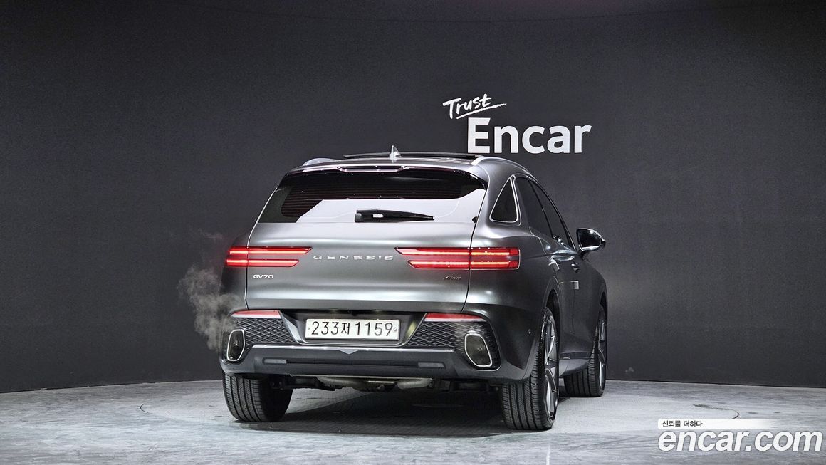 Genesis GV70 2024