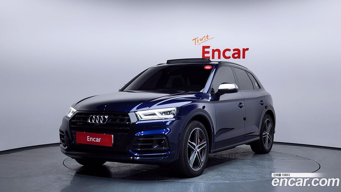 Audi SQ5 2020