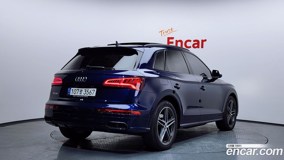 Audi SQ5 2020