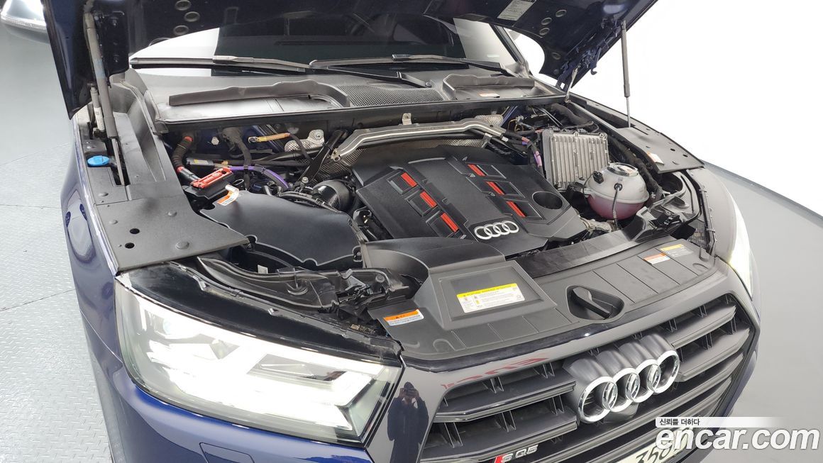 Audi SQ5 2020