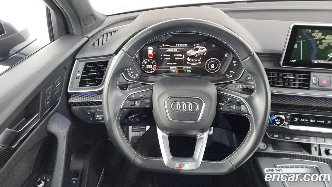 Audi SQ5 2020