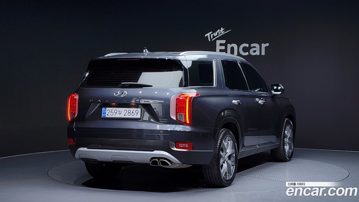 Hyundai Palisade 2022