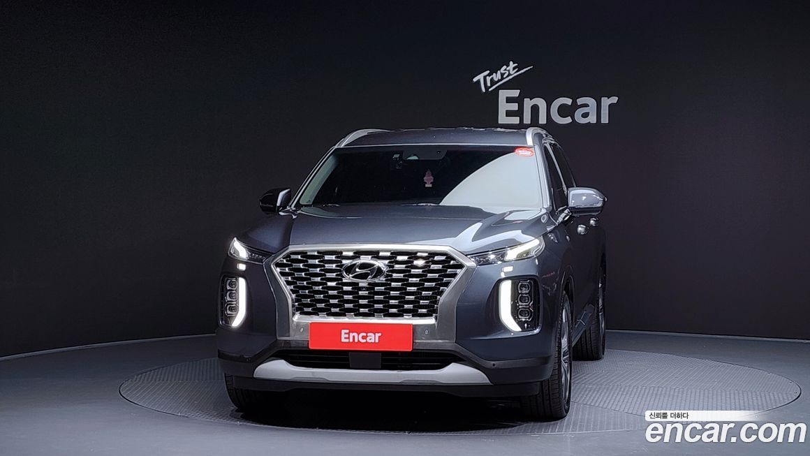 Hyundai Palisade 2022