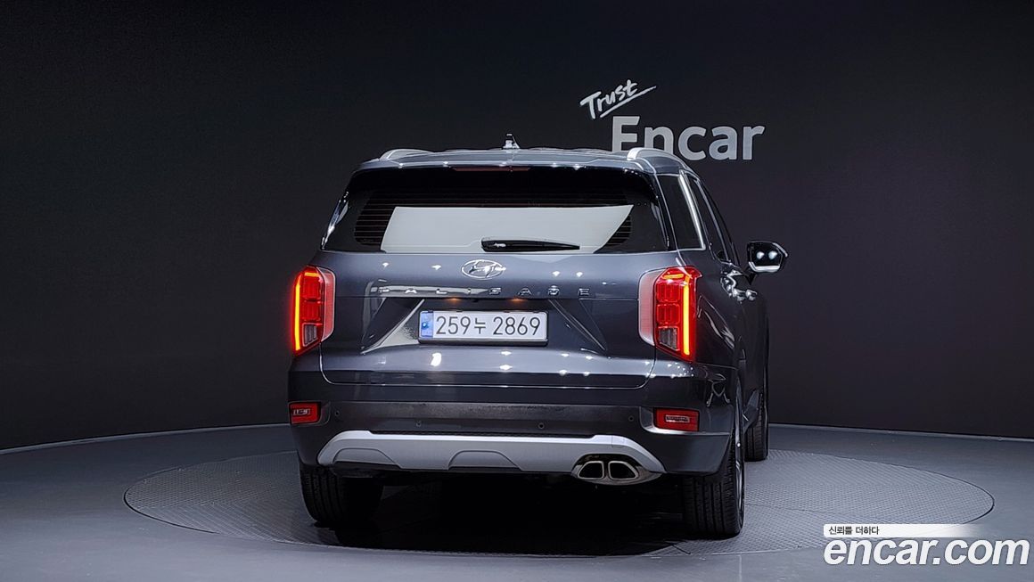 Hyundai Palisade 2022