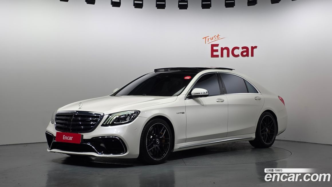Mercedes-Benz S-Class 2019