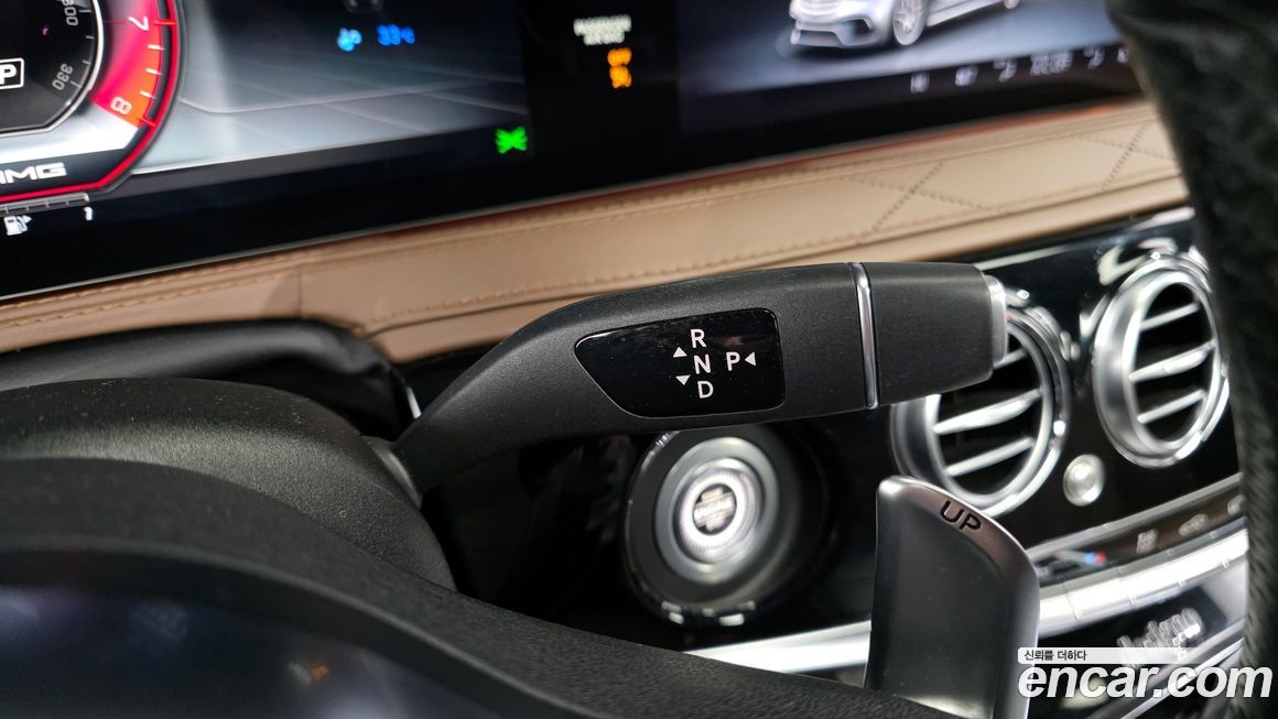 Mercedes-Benz S-Class 2019