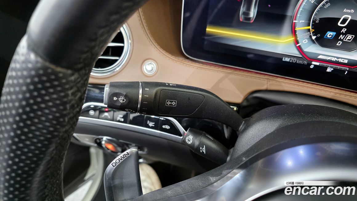 Mercedes-Benz S-Class 2019