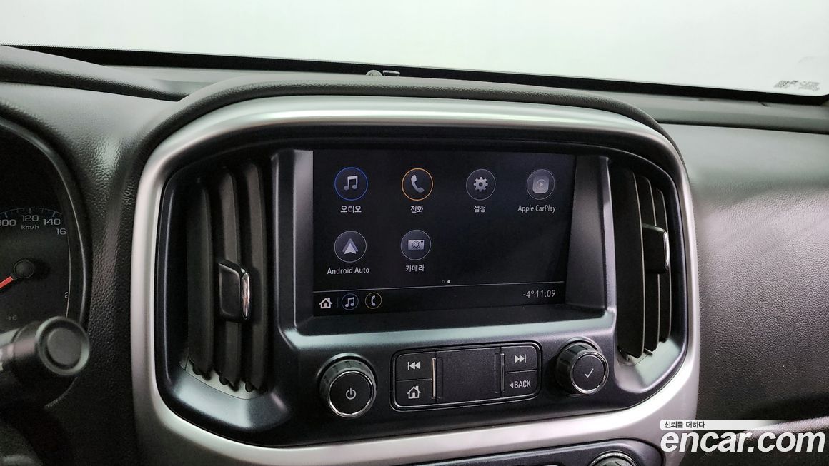 ChevroletGMDaewoo Colorado 2022